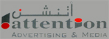 Attention Advertising & Media